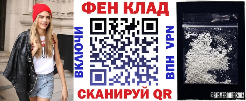 Amphetamine Розовый Купить Городец