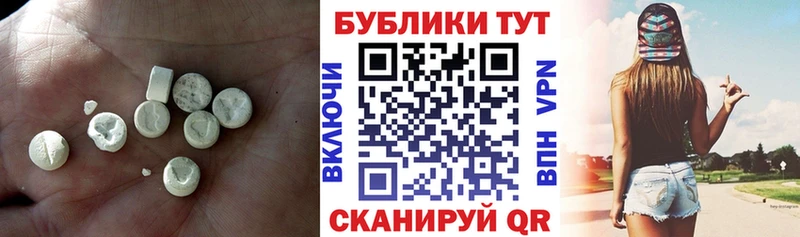 Купить Городец Экстази DUBAI