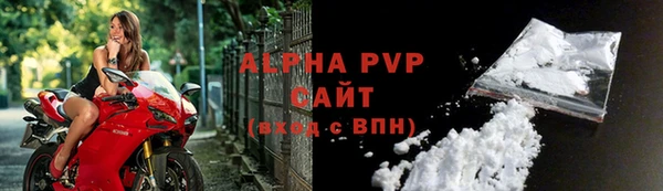 2c-b Богородицк