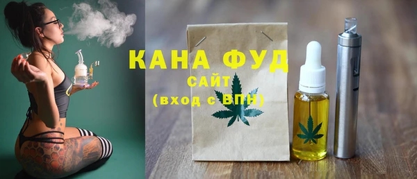 2c-b Богородицк