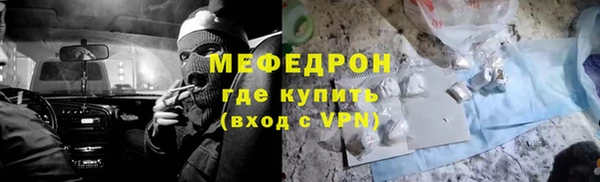 mdpv Богданович