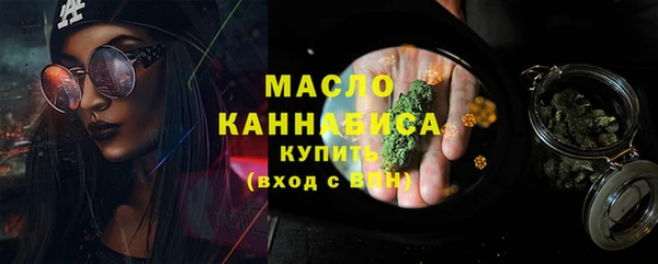 mdpv Богданович