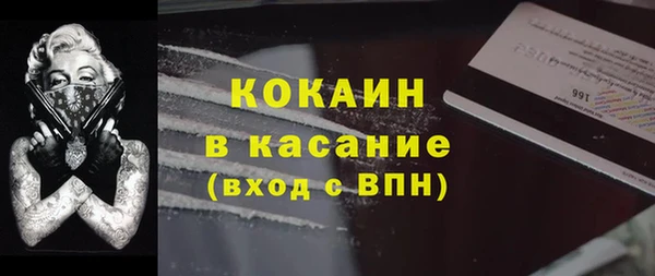 mdpv Богданович