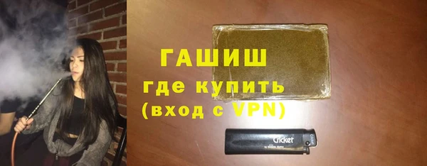 mdpv Богданович
