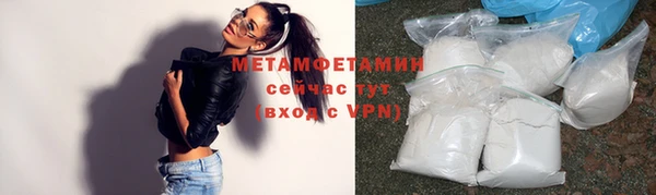 mdpv Богданович