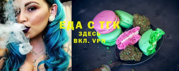 mdpv Богданович